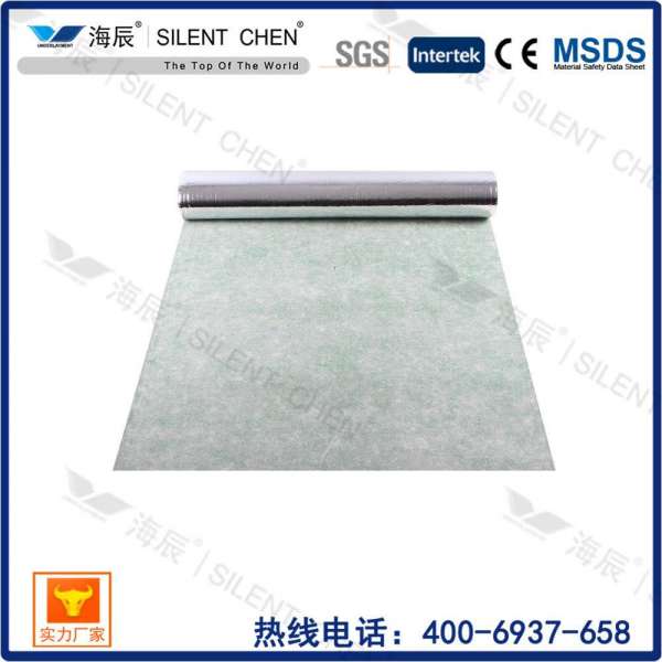 Rubber EVA Foam for Carpet Flooring